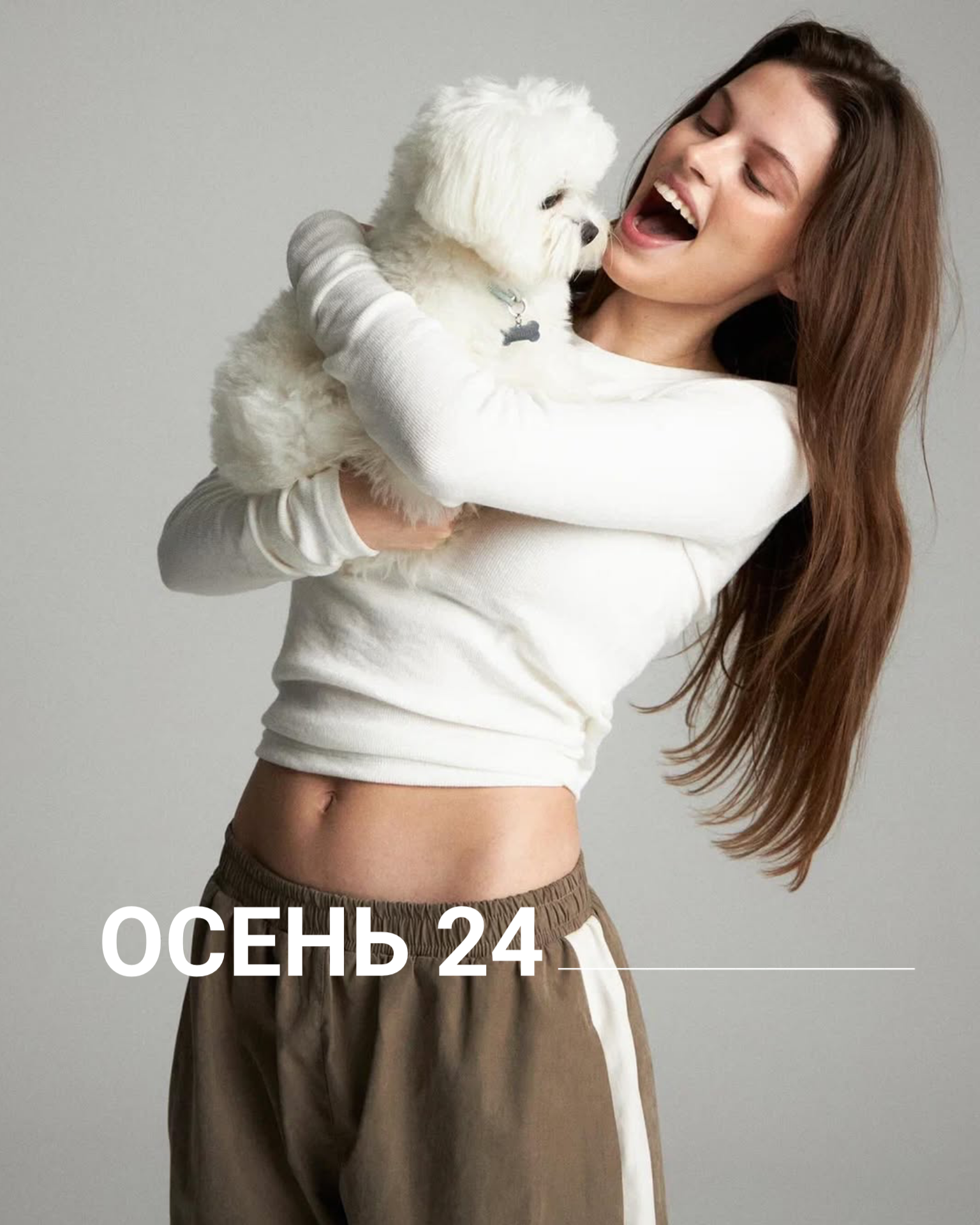 Autumn collection 24