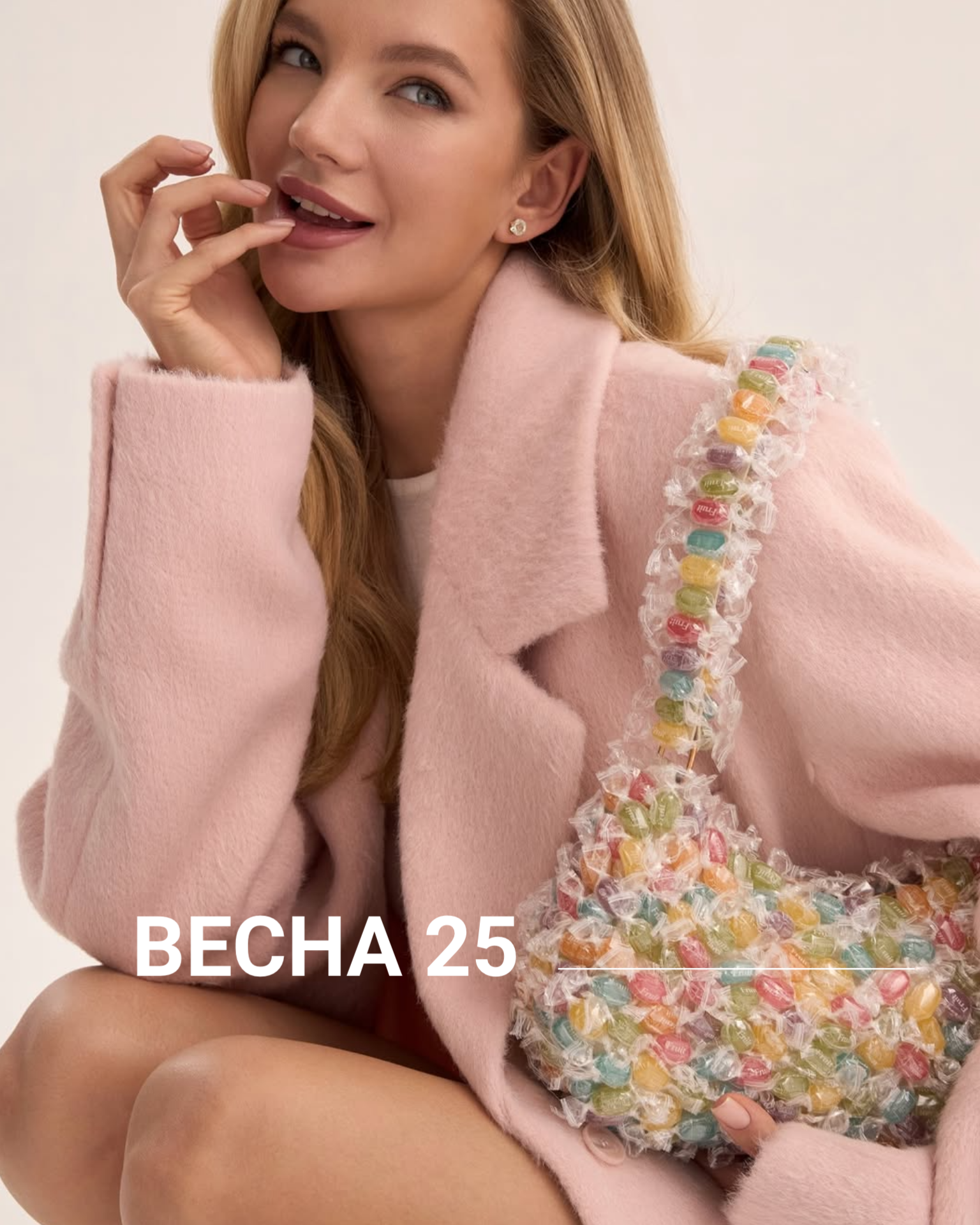 Spring collection 25