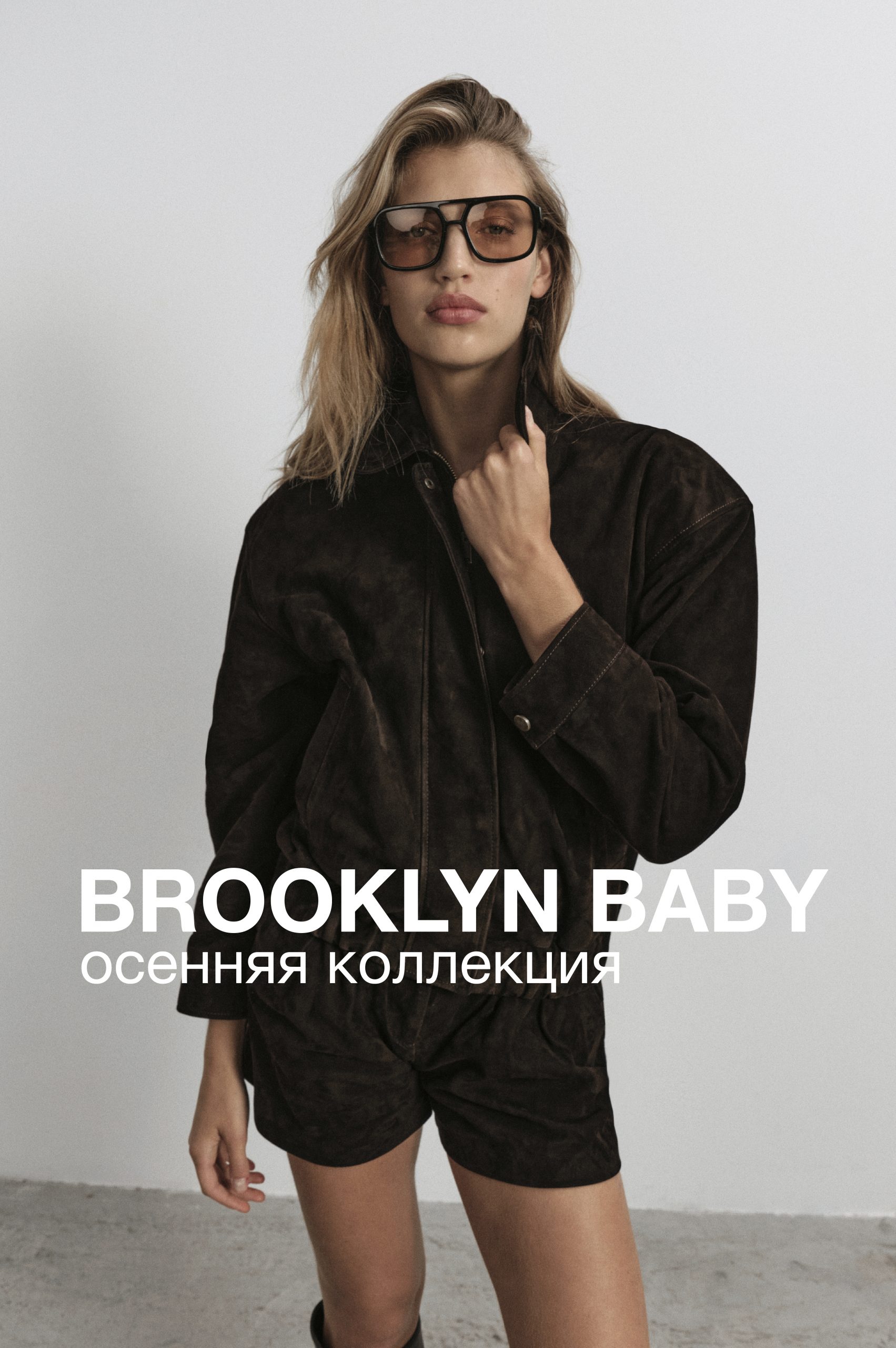 BROOKLYN BABY