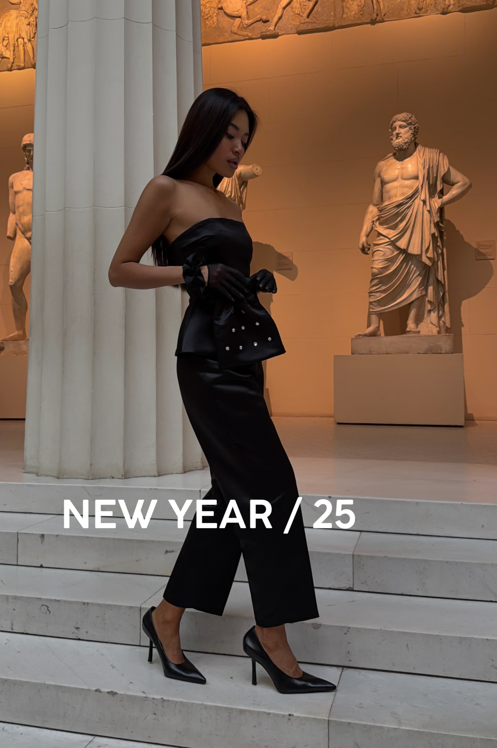  New Year's collection